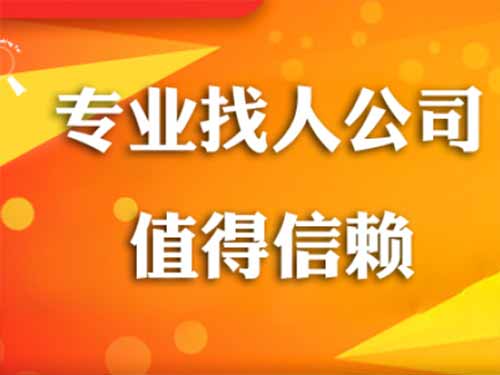 盘锦侦探需要多少时间来解决一起离婚调查